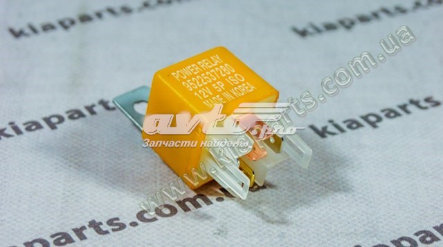 Hyundai/Kia 952257A500 цена, от 4.58 USD