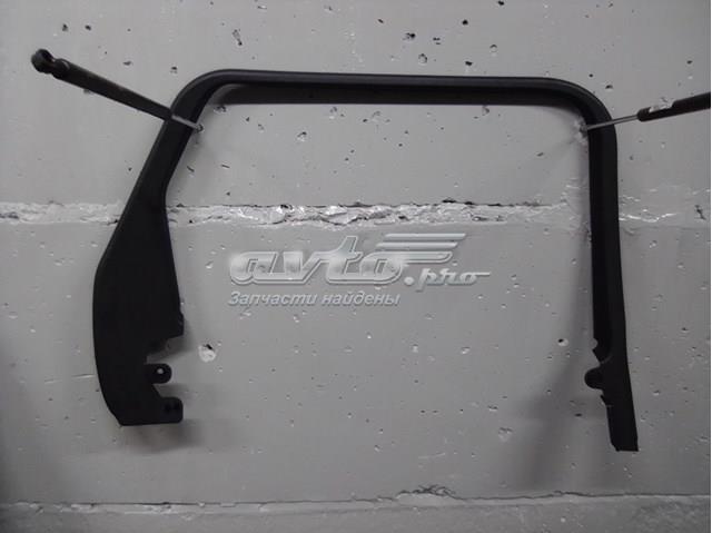  Land Rover LR043844 цена, от 12.67 USD