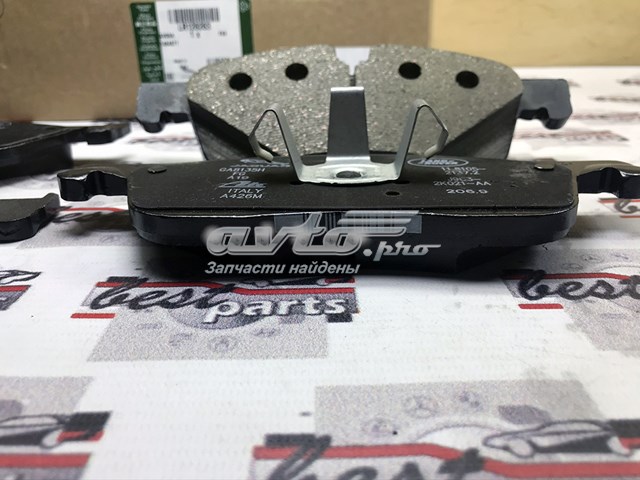 Купить LR128263 Land Rover Колодки тормозные
