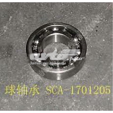 SC1701205 Great Wall 