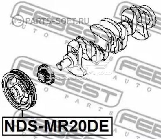 Демпфер колінвалу NDSMR20DE FEBEST