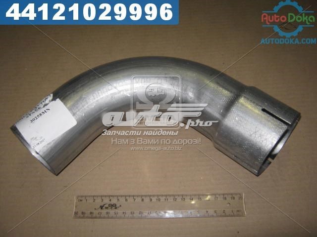 Купить 30258MN Vanstar Выхлоп центральный