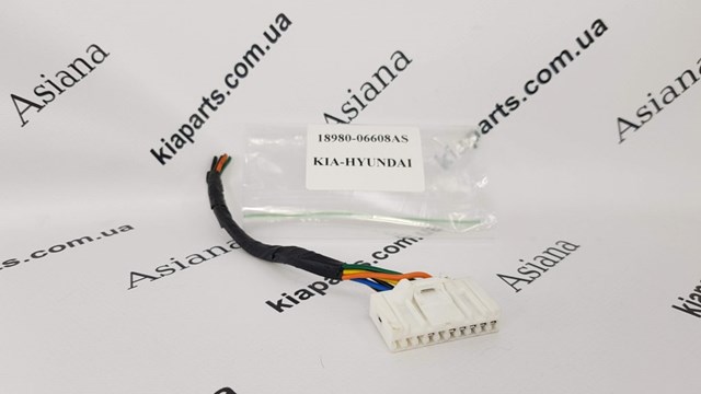  Hyundai/Kia 1898006715AS цена, от 6.05 USD