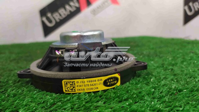 LR025876 Land Rover Динамик задней полки