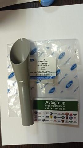 Adaptador de llenado 2050651 FORD