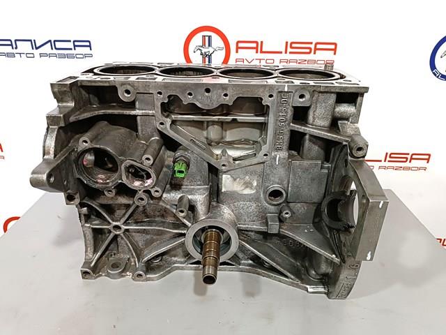  BM5Z6010B Ford