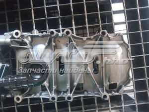 Антенна Peugeot/Citroen 9811715380 цена, от 75.85 USD