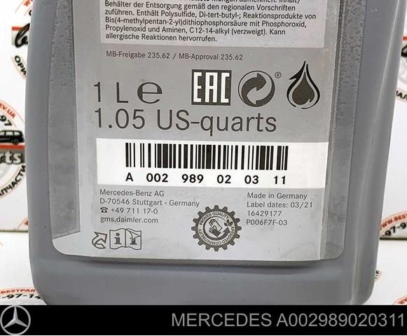 Трансмиссионное масло A002989020311 Mercedes