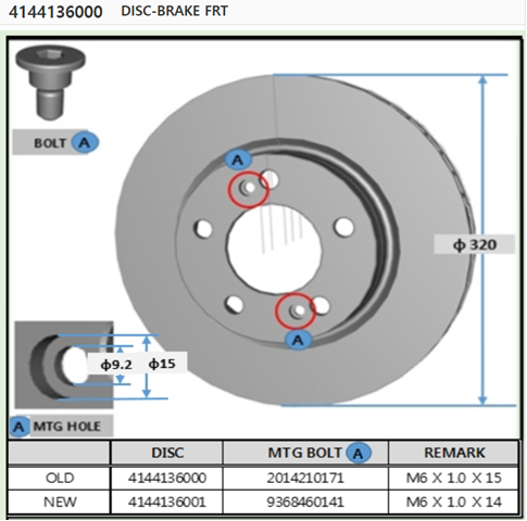  ADG043250 Blue Print