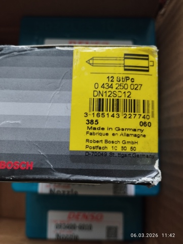 Распылитель дизельной форсунки Bosch DN12SD12