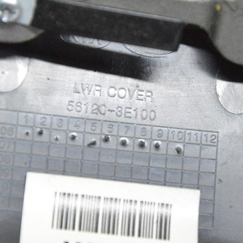 Купить 561203E100 Hyundai/Kia 