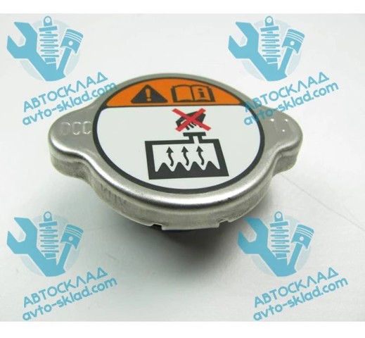 253303Z000 HYUNDAI Tapa radiador original y equivalente