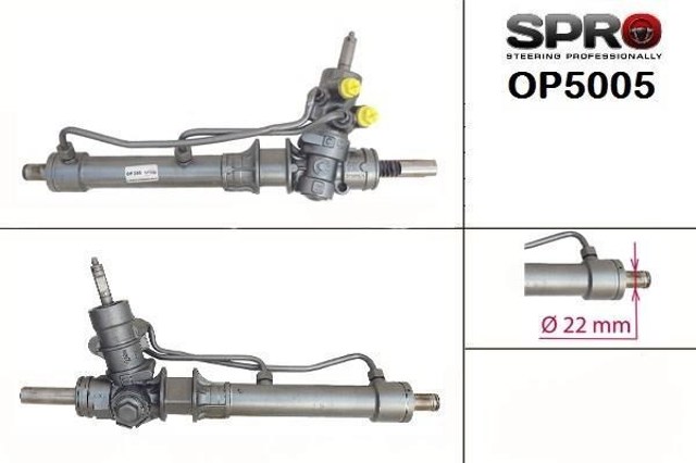 Купить OP205R MSG Рулевая рейка