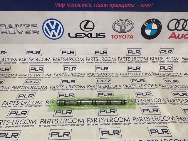  Land Rover LR073748