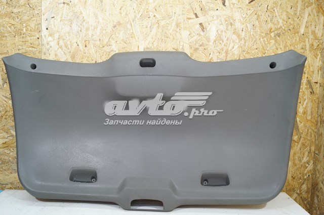  Renault (RVI) 8200084296 цена, от 11.27 USD