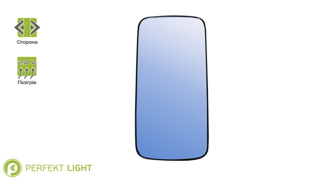 Elemento para Espejo Retrovisor 113RV0403H MARKET (OEM)