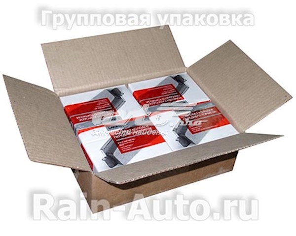 Купить 21080350180083 Lada Колодки тормозные