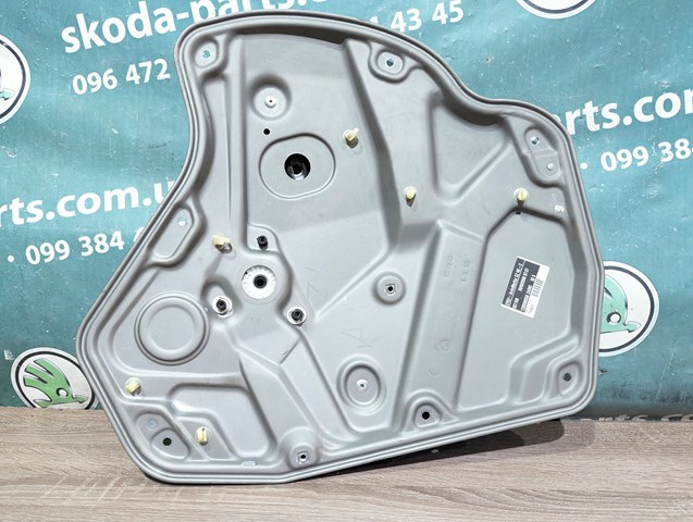 Купить 1Z0839655B VAG 