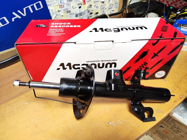  Magnum Technology AGY044MT цена, от 68.77 USD