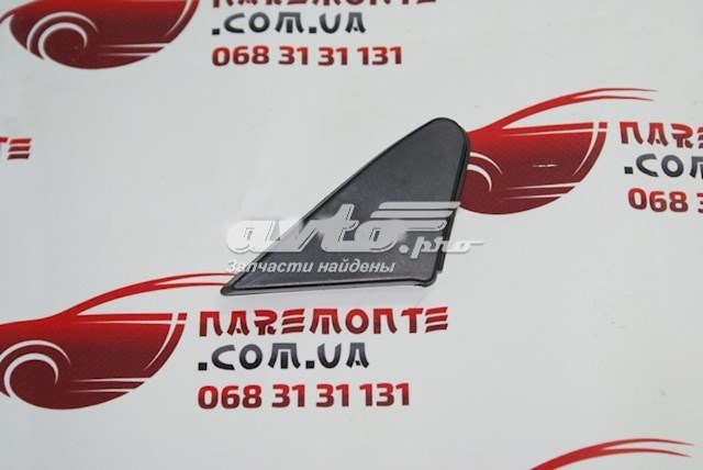  Geely 1018004710