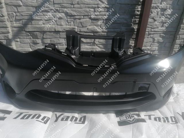 Бампер на авто FPS FP5036900 цена, от 70.51 USD