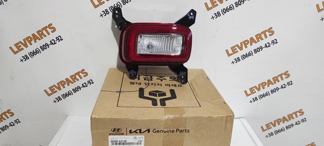  Hyundai/Kia 92405K2100 цена, от 139.36 USD