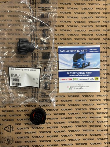 3963412 Volvo 
