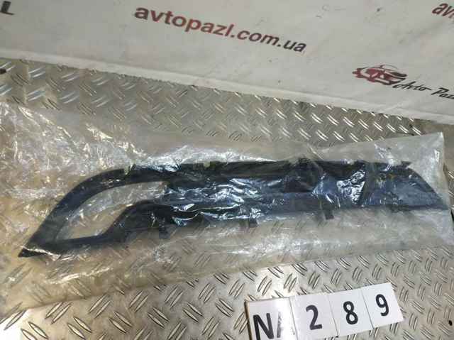 9811722380 Peugeot/Citroen 