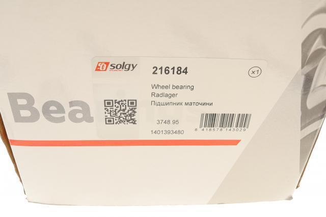 Ступицы задних колес Solgy 216184 цена, от 84.49 USD