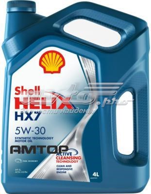 550021779 Shell 
