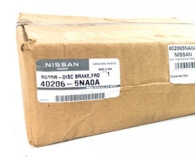 Тормоз дисковый передний Nissan/Infiniti 402065NA0A цена, от 31.67 USD