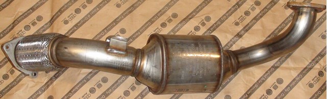  VAG 7P6254300A цена, от 321.67 USD