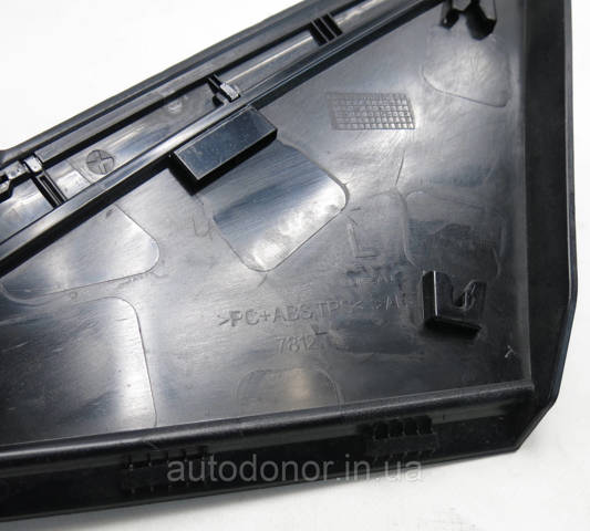  Nissan/Infiniti 781275MP0A цена, от 50.68 USD