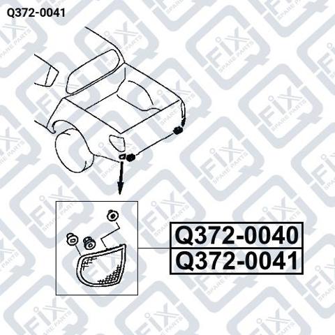 Катафот (відбивач) заднього бампера, правий Q3720041 Q-FIX