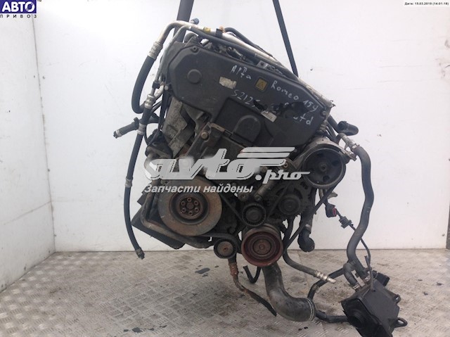 939A3000 Fiat/Alfa/Lancia Мотор в сборе