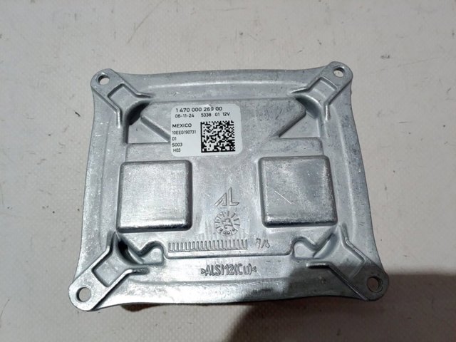 Fiat/Alfa/Lancia 147000026900 цена, от 54.99 USD