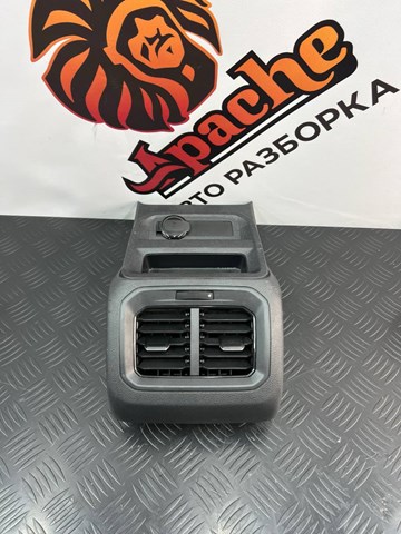 Накладка декоративная центральной консоли VAG 5NN864298F82V цена, от 25.34 USD