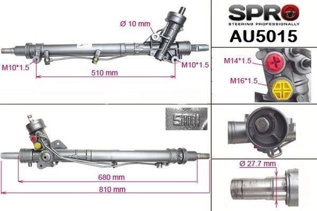 Реечный рулевой механизм MSG Rebuilding AU215R цена, от 252.46 USD
