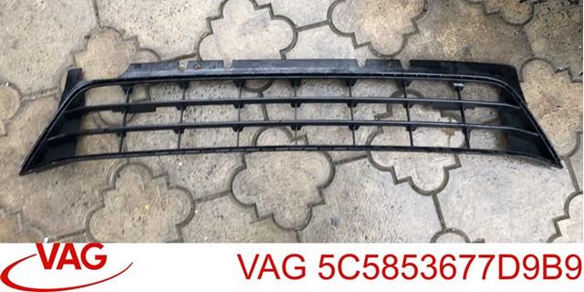 VAG 5C5853677D9B9 цена, от 170.83 USD