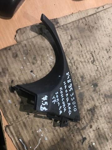  Hyundai/Kia 848353S010 цена, от 4.94 USD