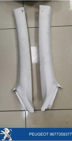  Peugeot/Citroen 9677359477 цена, от 31.04 USD