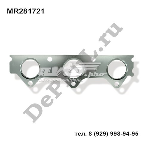 Прокладка випускного колектора MR281721 MITSUBISHI