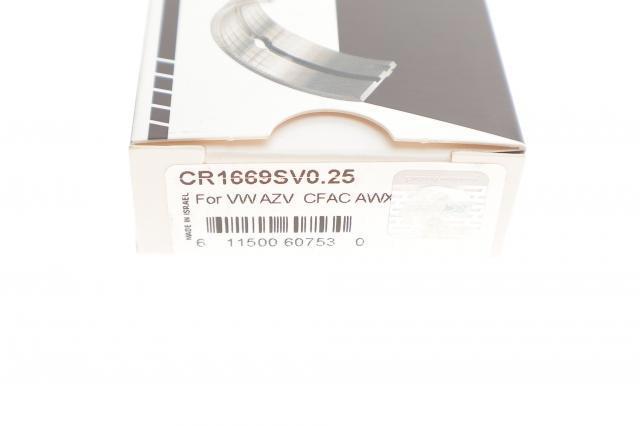 Купить CR1669SV025 King Вкладыши шатунные, 1-й ремонт