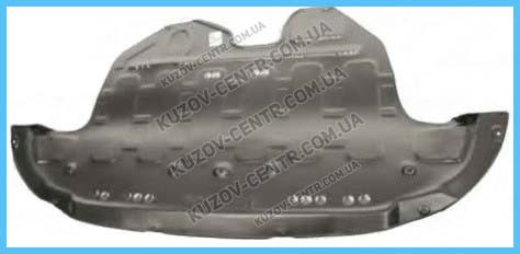 Защита моторного отсека FPS FP4024226 цена, от 26.72 USD