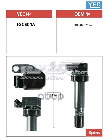 IGC501A YEC Катушка зажигания