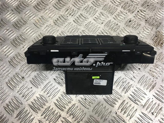 Пульт управления магнитолой 6H5218845AC Land Rover