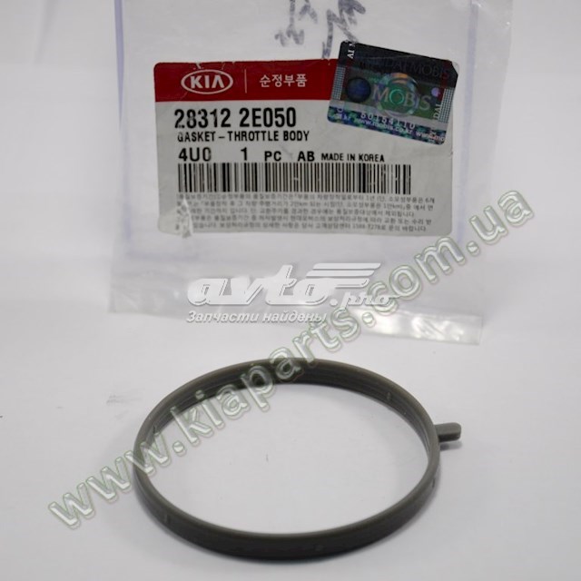  Vedante da válvula de borboleta KIA Magentis II sedan (GE) (2008 - 2010) II