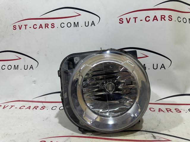  Chrysler 48340748DX цена, от 76.01 USD