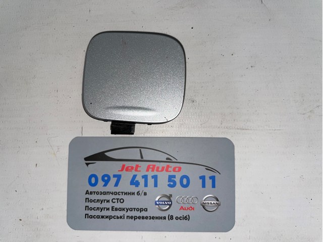 30744978 Volvo 