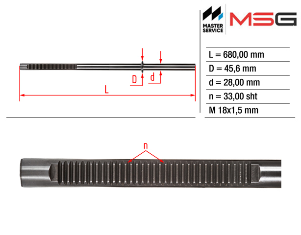 Вал/шток рулевой рейки MSG BW219C